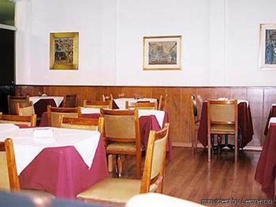 Austral Hotel Монтевидео Ресторан фото